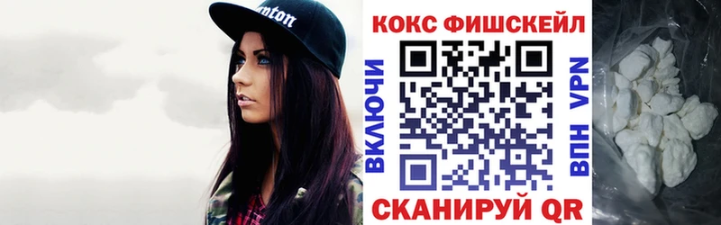 цены   Слободской  КОКАИН Боливия 