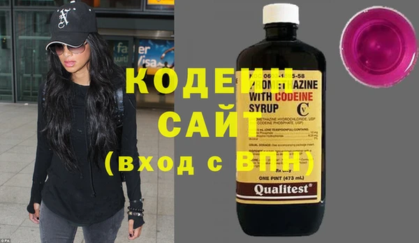 винт Зеленодольск