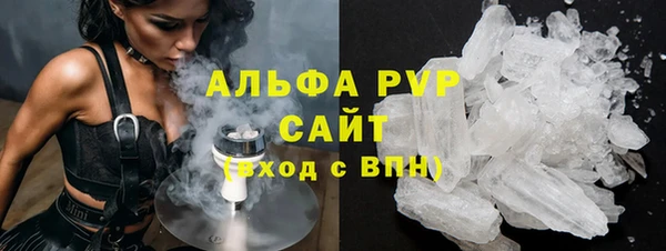 СК Сатка