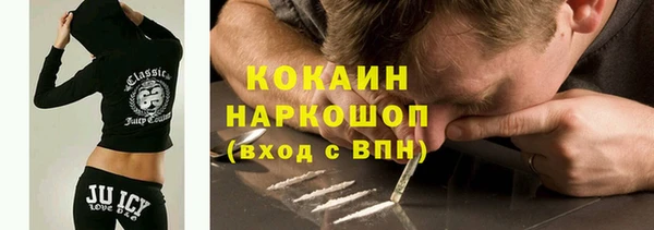 амф Зерноград