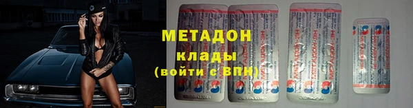 СК Сатка