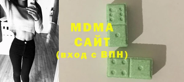 амф Зерноград