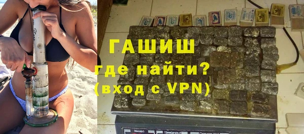 СК Сатка