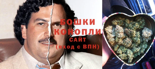 винт Зеленодольск