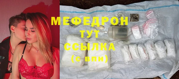 СК Сатка