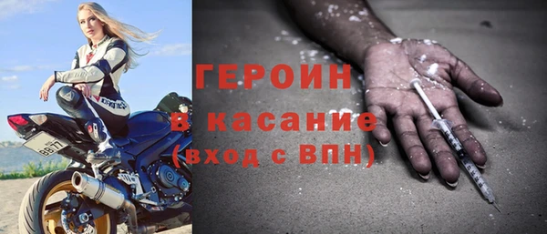 амф Зерноград