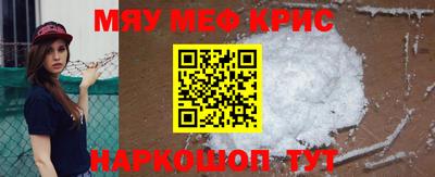 синтетический гашиш Рязань