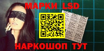 синтетический гашиш Рязань