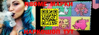 синтетический гашиш Рязань