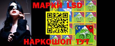 синтетический гашиш Рязань