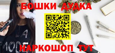 синтетический гашиш Рязань