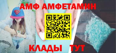 наркотики Рыбинск