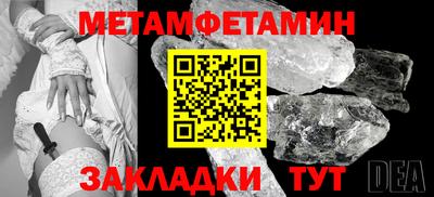 синтетический гашиш Рязань