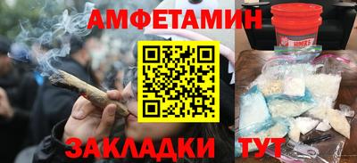 синтетический гашиш Рязань