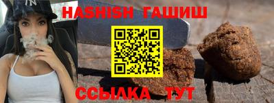 наркотики Рыбинск