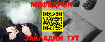 синтетический гашиш Рязань