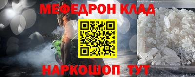 синтетический гашиш Рязань