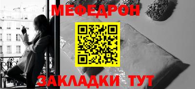 наркотики Рыбинск