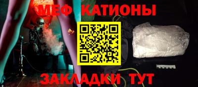 синтетический гашиш Рязань