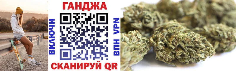 Каннабис MAZAR  Слободской 